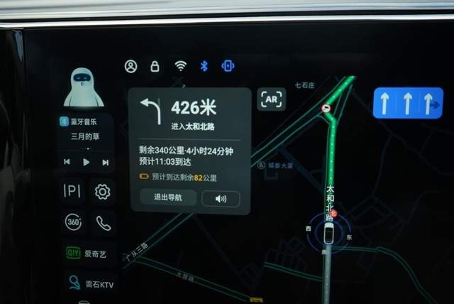 3天干了1300公里，纯电车跑长途自驾游能不能行？