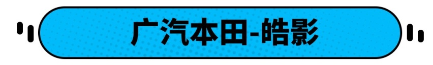 哪怕能便宜两三万，这些车我也不买