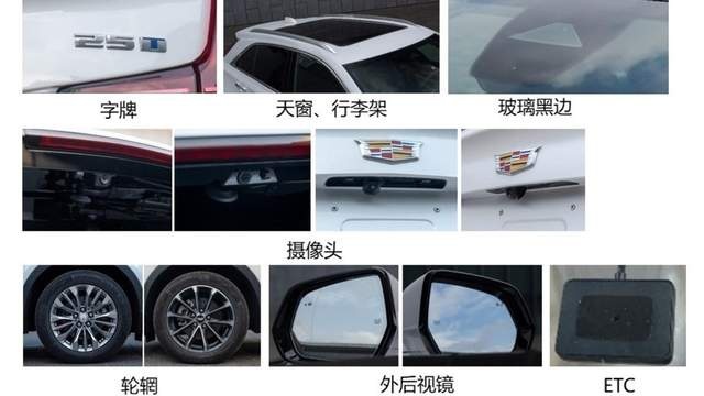 有2.0T四驱，标配曲面屏，凯迪拉克XT4新增1.5T更值得等？
