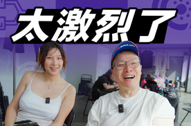 差点被她的粉丝给干了！