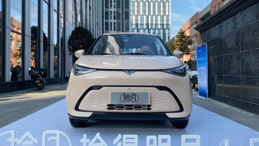 5.39万元起，凯翼拾月正式上市，纯电代步小车升级之选