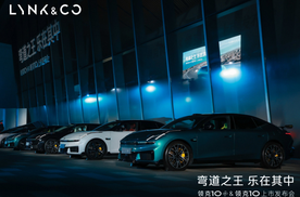 16.99万元起！中大型运动纯电座驾迎来硬核新玩家