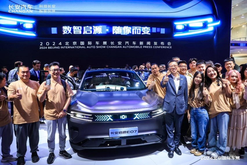 长安启源E07亮相北京车展，量产可变新汽车发布