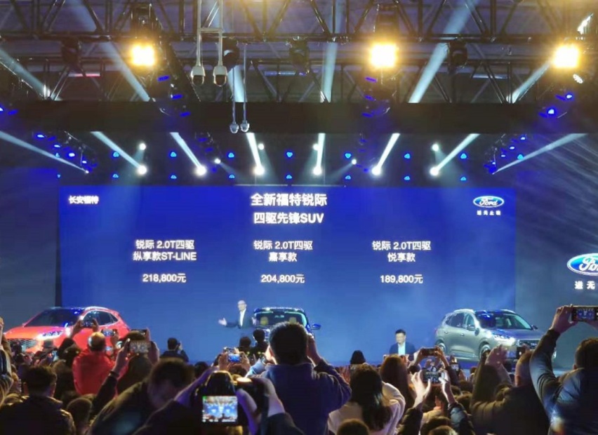 20万内买2.0T合资四驱SUV，福特锐际将开启新一轮洗牌？