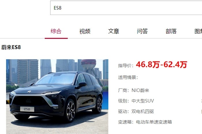 如果卖15万，小鹏P5会不会是最可能收割市场的车型？
