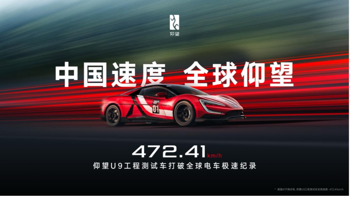 ����U9��ȫ���܇�O�ټo䛣��Ї�Ʒ�Ɔ����������_