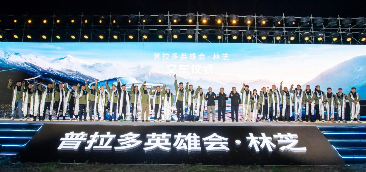 SҺҵp򱼸һSȫཻҰ