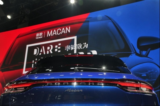 售55.4万起，新款保时捷Macan亮相成都车展