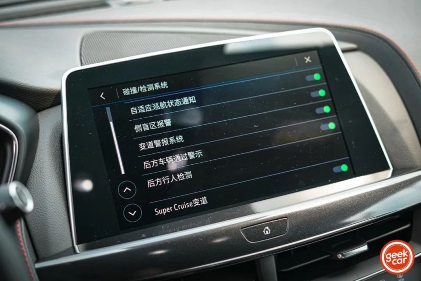 新一代 Super Cruise 有没有「叫板」新势力的底气？