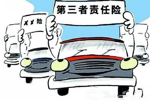 奇怪，赔付自己的车损险为什么没人愿意买了？