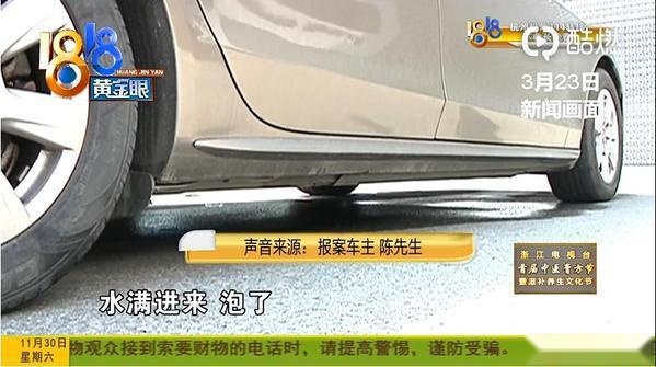 又见暴力裁员！危机下的瓜子二手车，还有出路吗？