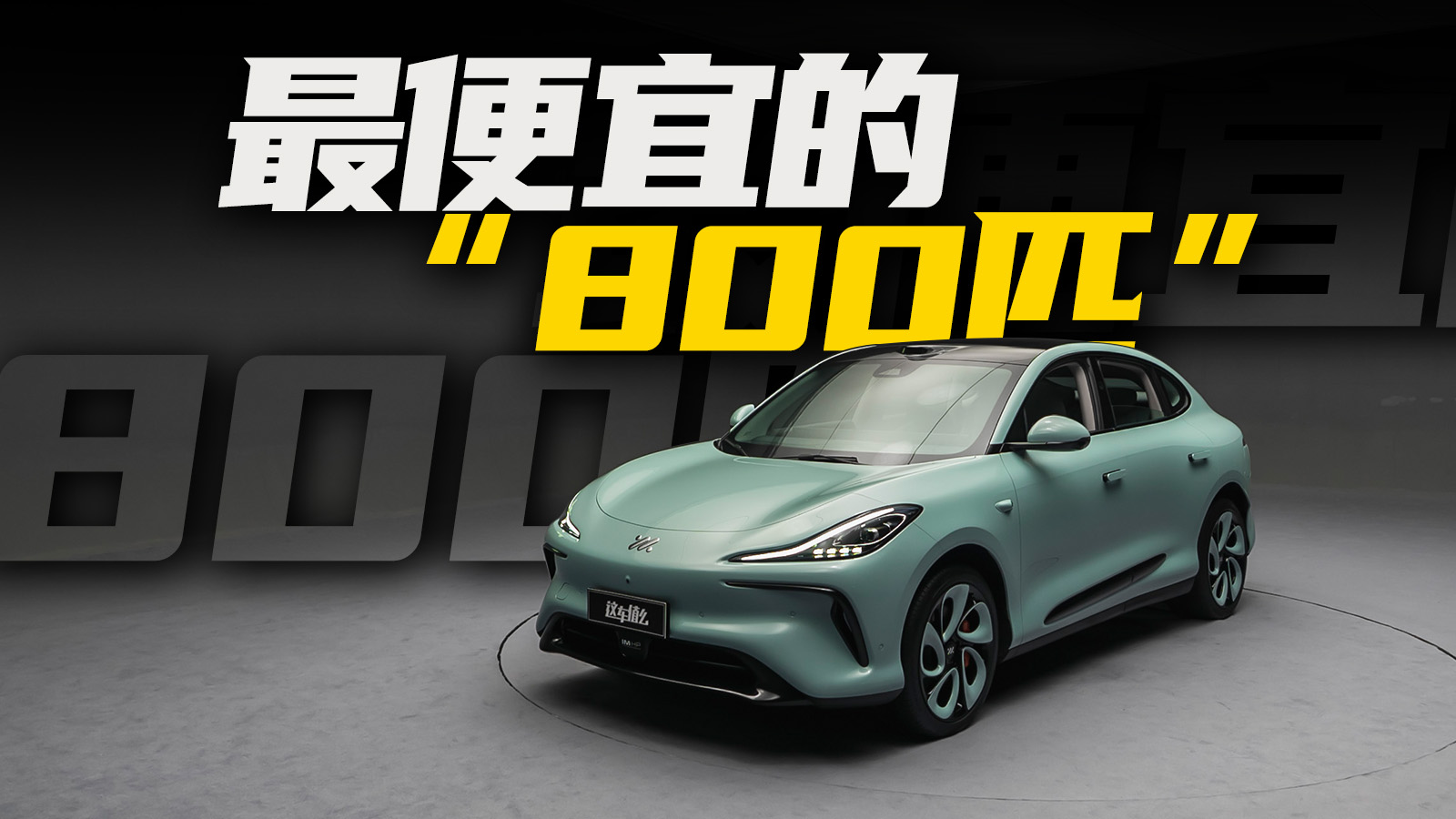 _800ƥRՄ@_ǼLS6ôӣ