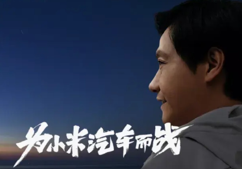 恩怨升级！吉利多款产品围着小米打，雷军背刺李书福惹得？
