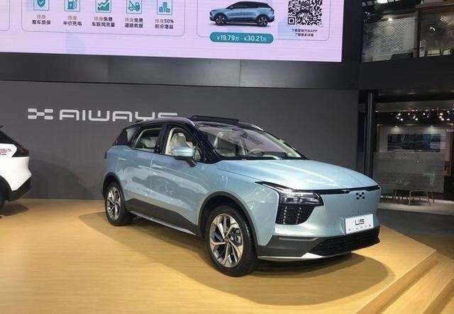 爱驰U5或将于12月19日上市，中欧同步/最大续航里程503