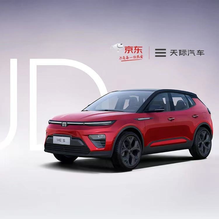 续航超1000公里,售价15.99万的这款SUV香得很