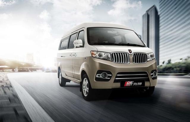 2020款华晨鑫源X30L正式上市 售5.88-6.38万元