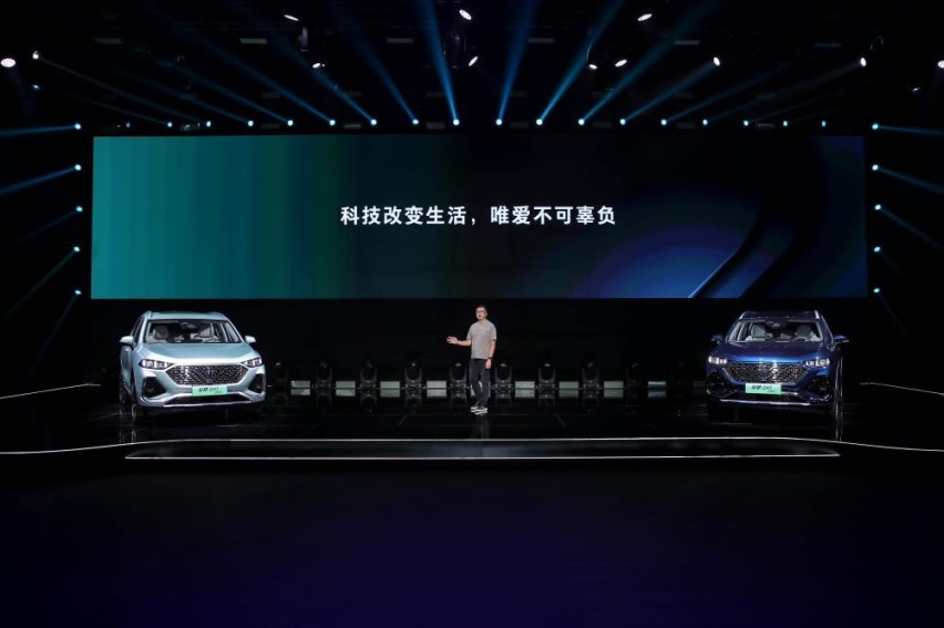 有性能有续航 魏牌拿铁DHT-PHEV上市 补贴后22.9万起