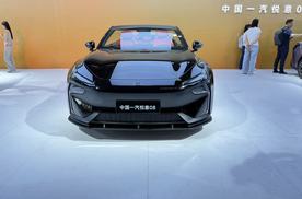 三重好礼 四“更”进阶 五大保障 10.49万起一汽悦意08全球预售