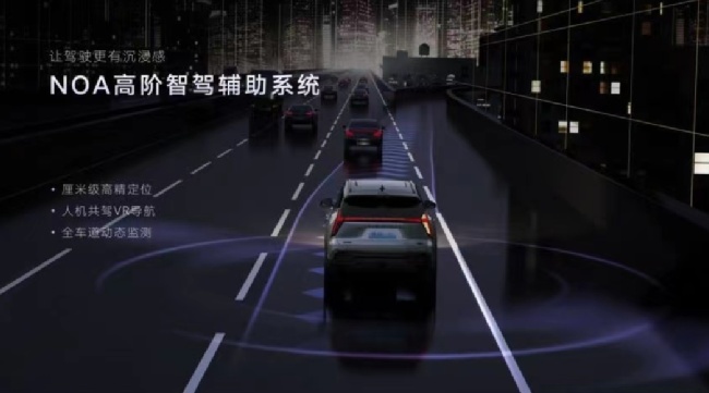 比预售价便宜5000块，吉利博越L正式上市！