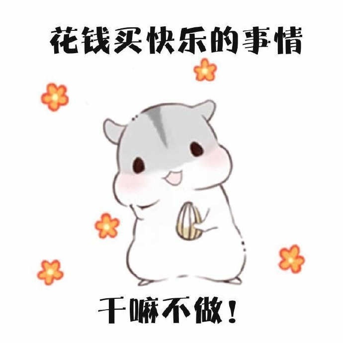 重回四缸的别克英朗会赢吗 还是价格不到八万的TA是王者？