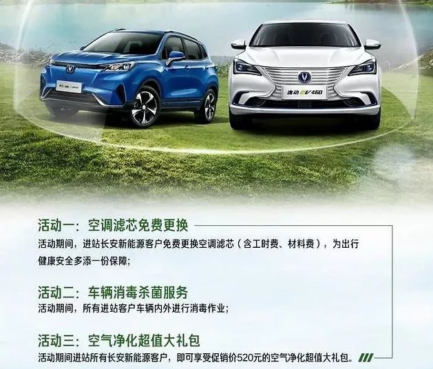 这些汽车纷纷戴上“N95口罩” 看看你的车能免费更换吗