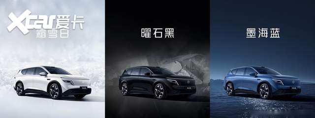 天演架构2.0首发落地 东风日产NX8开启预售重新定义20万级家用SU