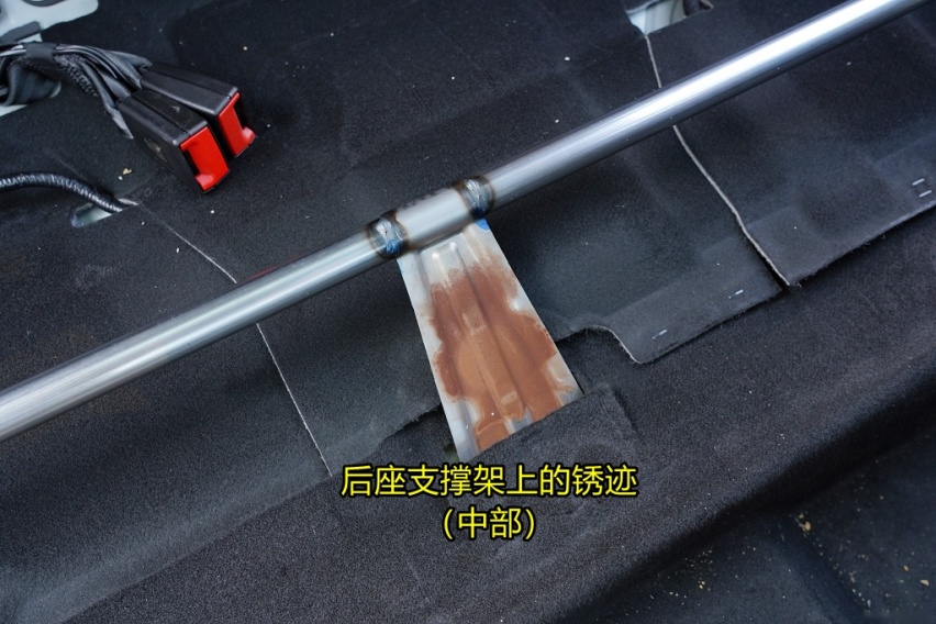 新奇骏拆解(4)地板/底盘 再生材料横行