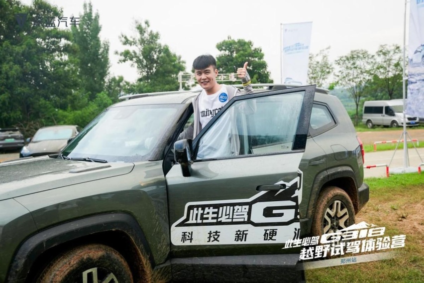 越野赛道，深蓝G318硬核“称王”