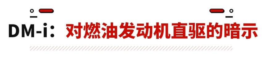 2个半月订单破10万！因太好卖而道歉 合资车表示血亏！