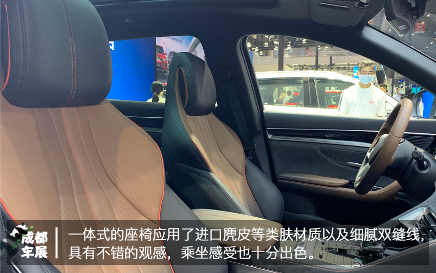 2020成都车展宋PLUS实拍 自主品牌实力派