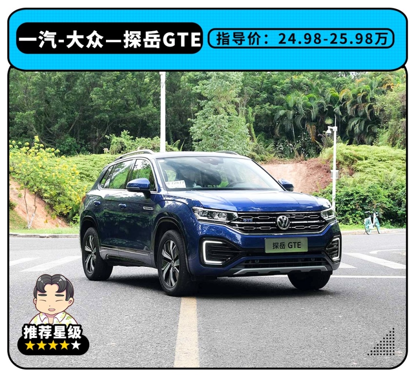 这些可动可静的SUV打破传统，竟然还配备了六缸！