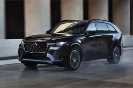 全新马自达MAZDA CX-70官方正式发布