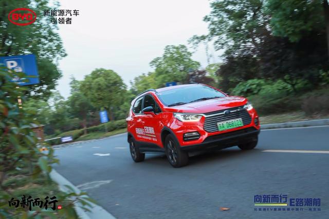 全程开空调车内乘客三人 实测比亚迪元EV360能跑多少公里?