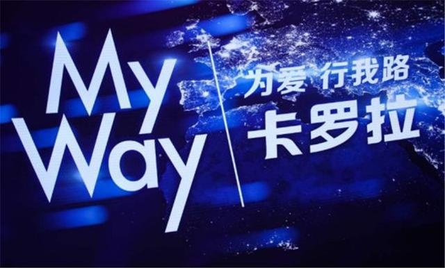 轩逸和卡罗拉同为省油神车，考虑一下卡罗拉双擎？