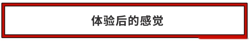 10万级SUV竟这么聪明好开？几天后上市这新车表现亮了
