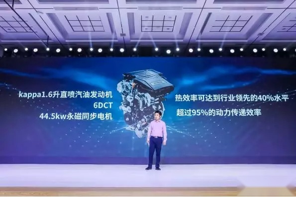 卡罗拉、雷凌E+劲敌来袭，北京现代领动插混百公里油耗仅1L！