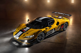 明年登陆赛道 法拉利296 GT3 Evo官图发布