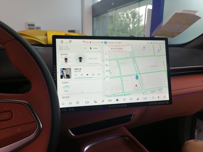 详解深蓝S7增程版：轴距2900mm，推荐中配121MAX增程版