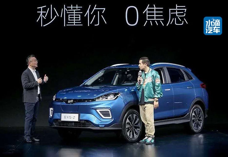 车企的“造词术”和新车的“遮羞布”