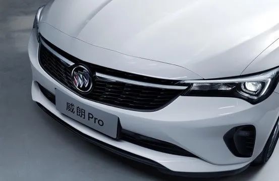 乐享生活，亦或追风少年！2022款威朗Pro GS购车手册