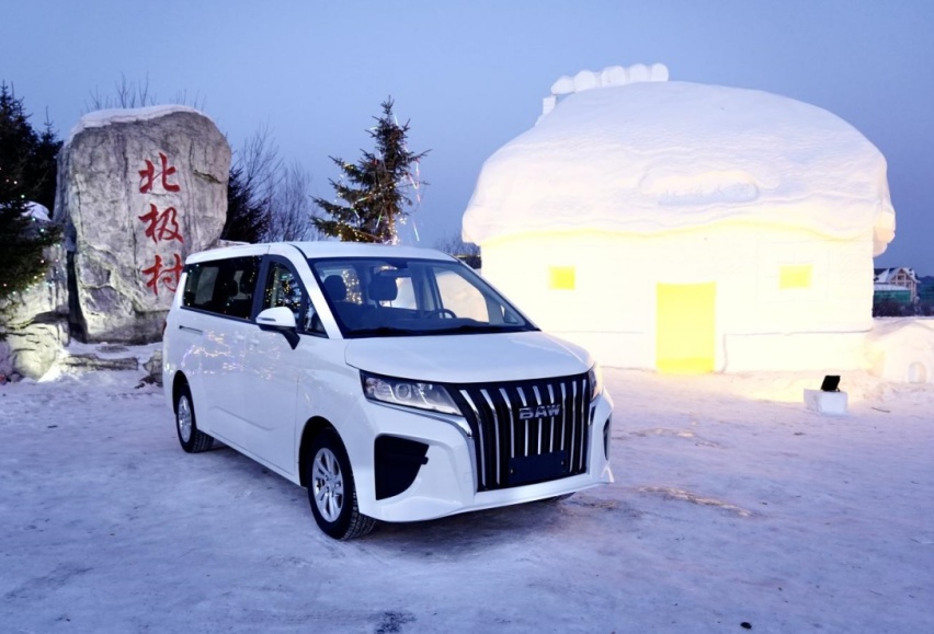 北汽制造王牌M7冰雪试驾：驾驶品质一流，MPV也能雪地漂移！