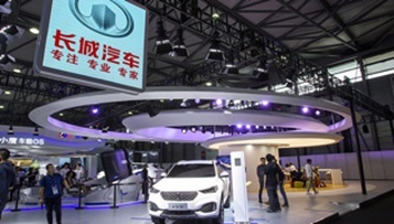 新能源风向要变？长城联合中国石化押注氢能，5年内建立氢能王国