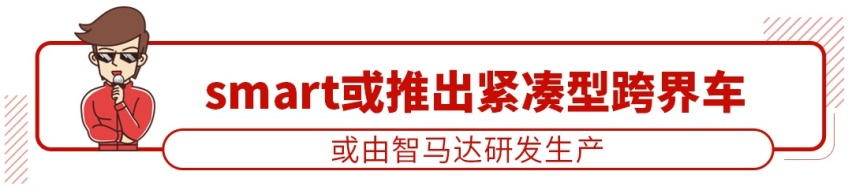 最高直降2.45万，德系大牌全线官降！
