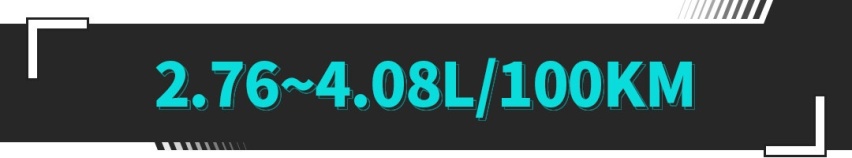 最低油耗3L不到！这10来万的SUV还打动不了你？