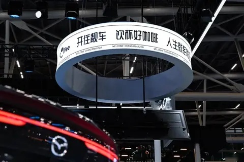 【E汽车】长安马自达：与“小米问界”同台竞技亦无惧