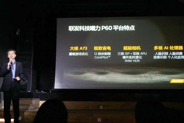 实测哪吒V，有点东西但不多的“经济适用车”