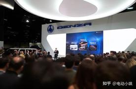 腾势品牌进入巴西，开启拉美豪华电动新纪元