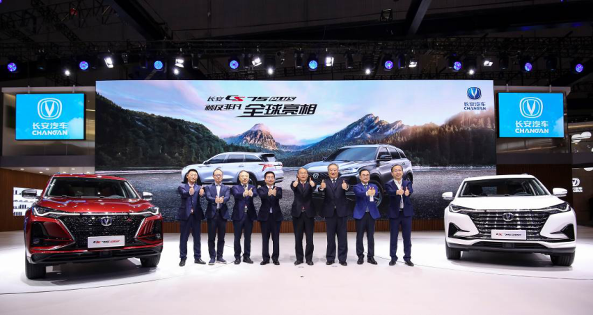 长安CS75PLUS三季度上市让CS75尴尬？哈弗H6最尴尬