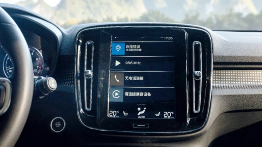 可能是最懂女人的SUV？沃尔沃XC40阳朔试驾