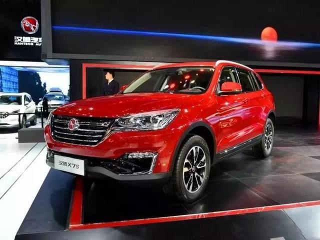 一周新车快闻：2019款中华V3、新款宝沃BX5等车型